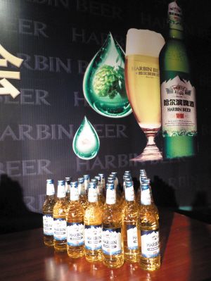 本月二十五日抚仙湖举行哈尔滨啤酒百年盛典_