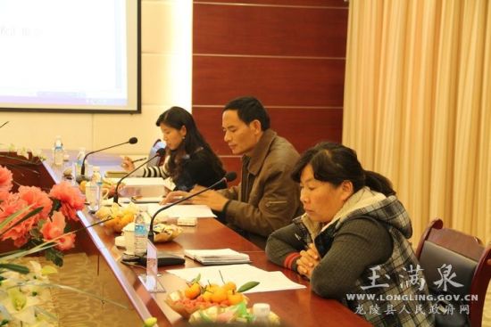 龙陵县创建省级计划生育优质服务先进单位通过